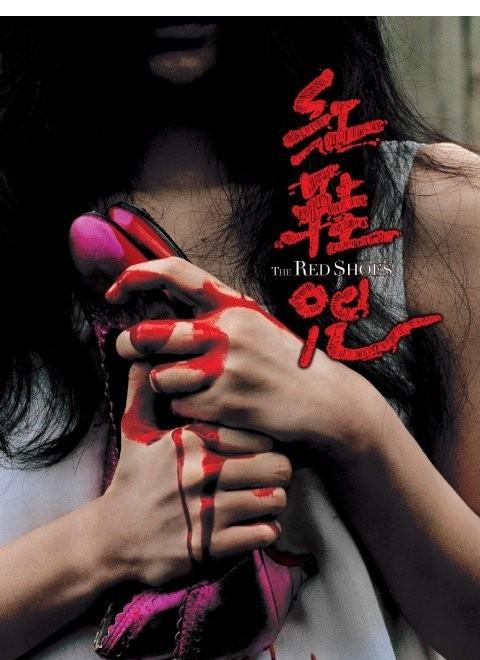 收养子女公证书怎么买假的